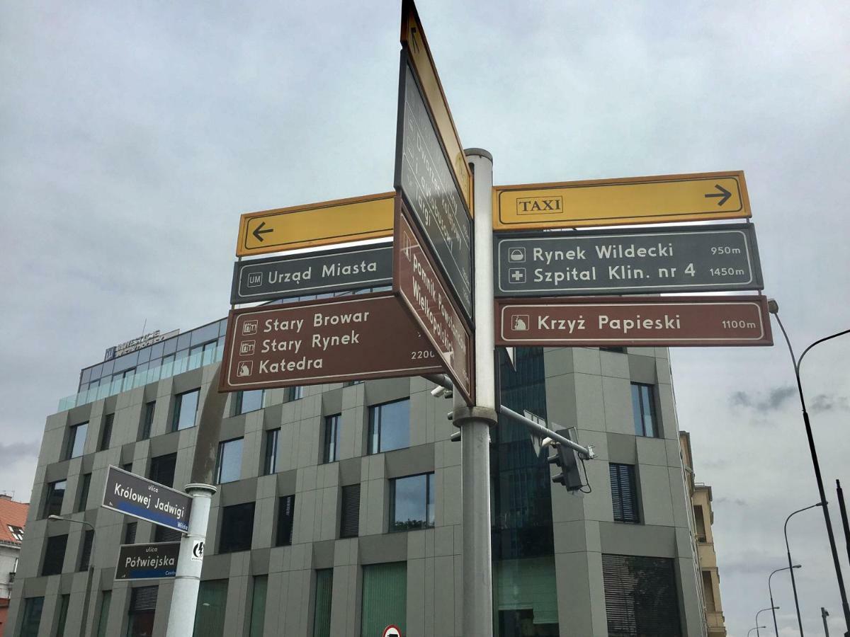 Fractal Guest Rooms - Poznan Centrum Andersia Square & Old Town エクステリア 写真